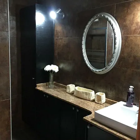Casa Del Sol 푸엔히롤라
